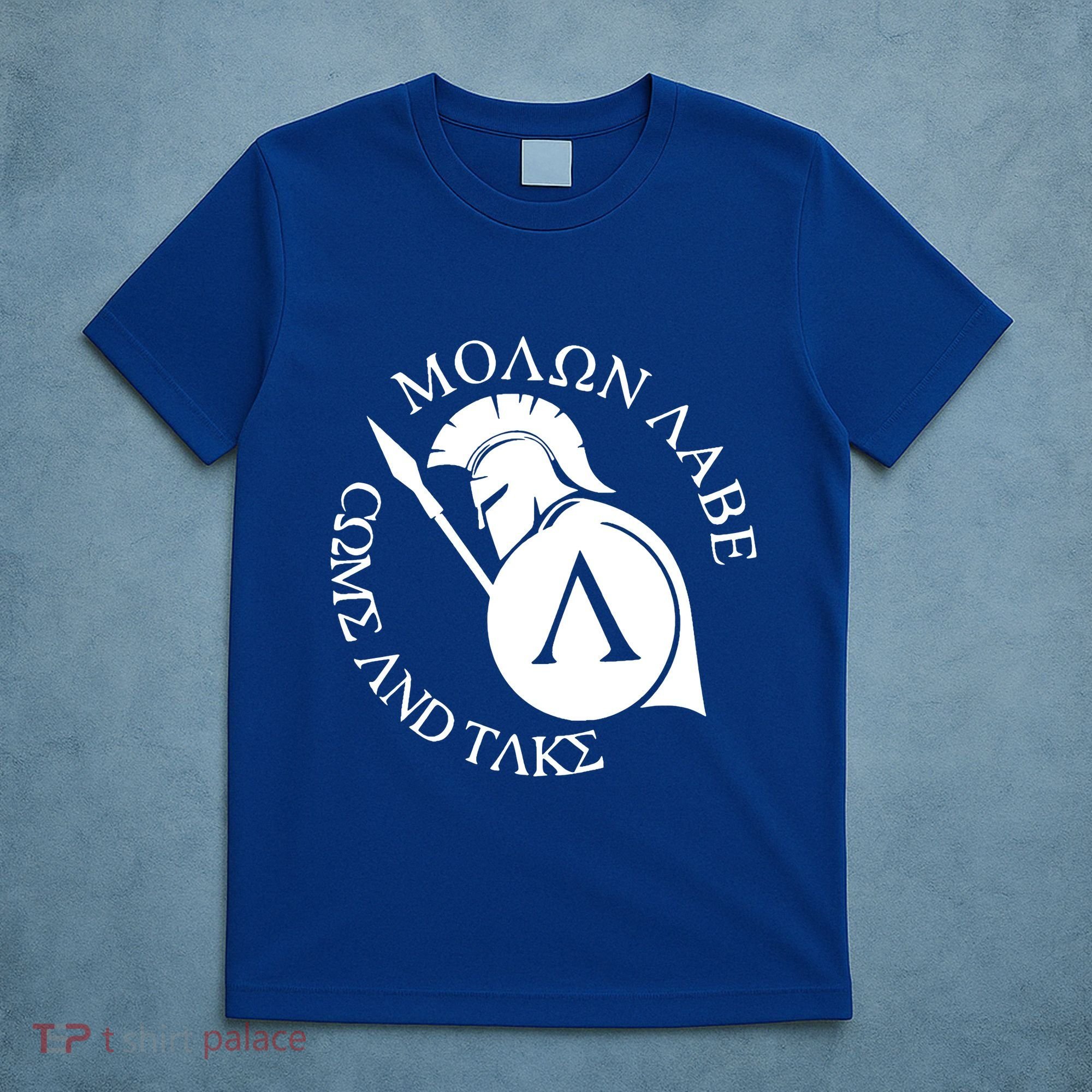 Molon Labe Come And Take T-Shirt
