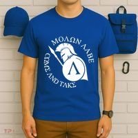 Molon Labe Come And Take T-Shirt thumb 6
