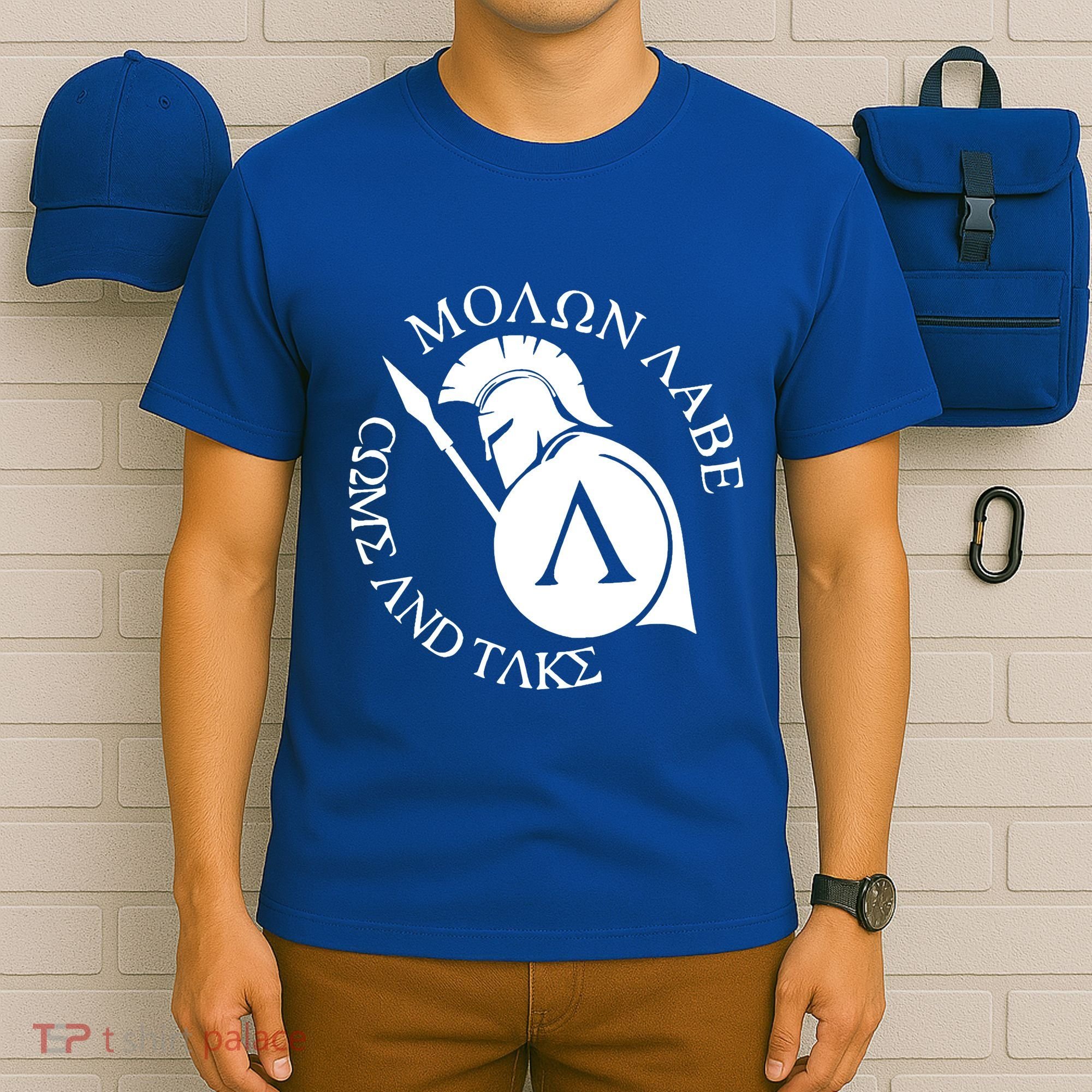 Molon Labe Come And Take T-Shirt