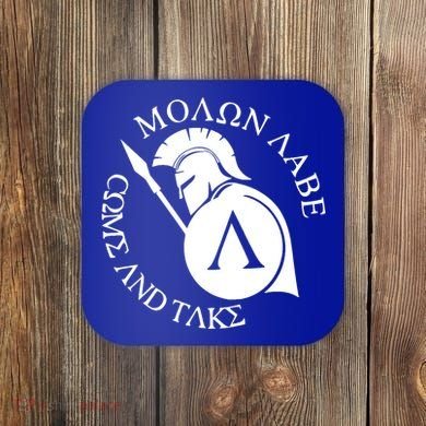 Molon Labe Come And Take Coaster