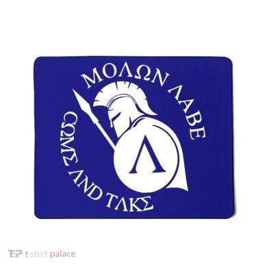 Molon Labe Come And Take Mousepad