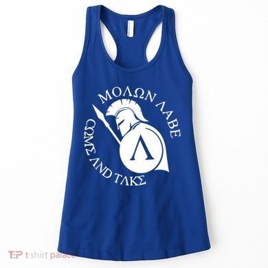 Molon Labe Come And Take Women's Tank Top