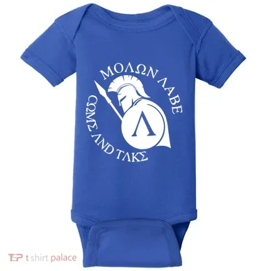 Baby Bodysuit