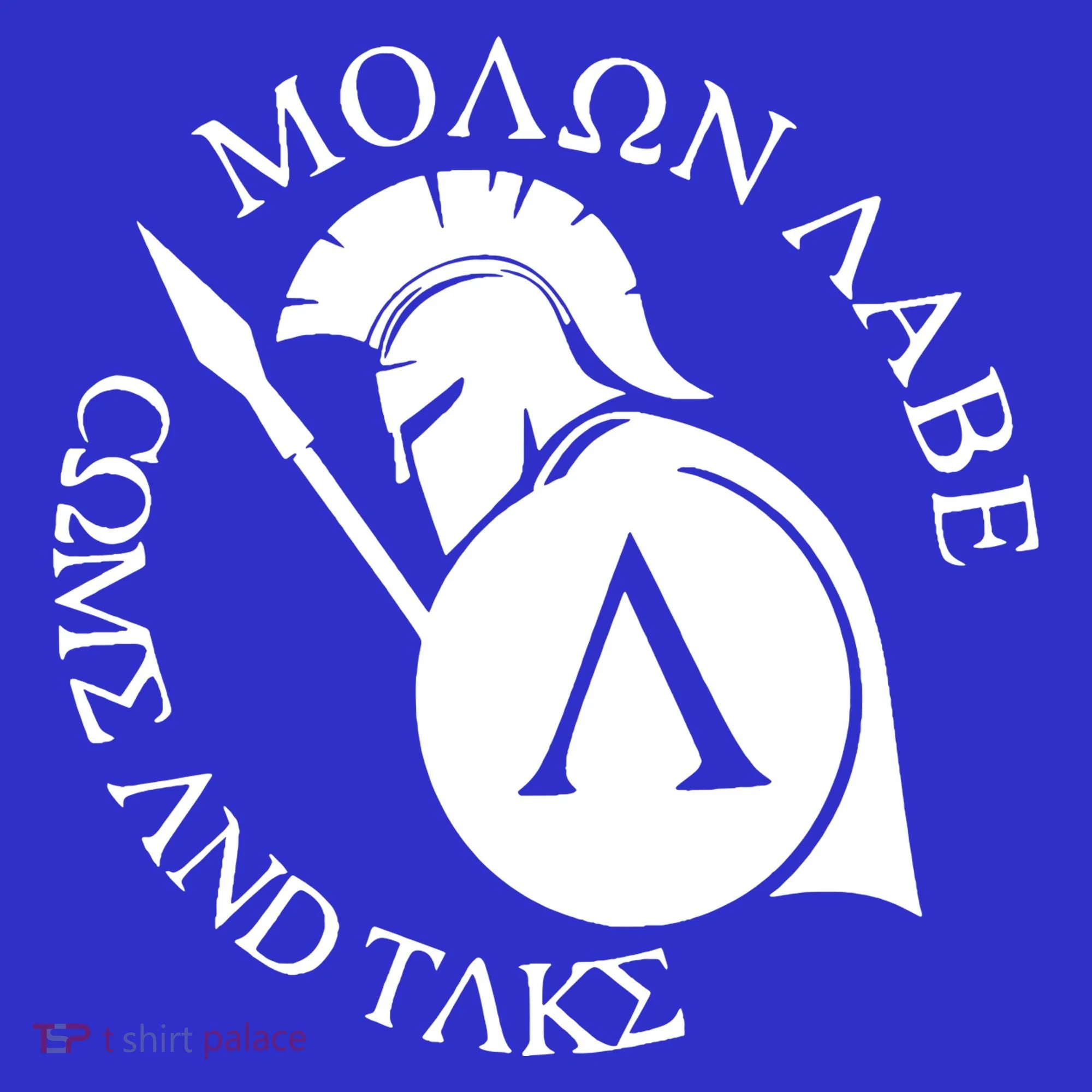 Molon Labe Come And Take Baby Bodysuit