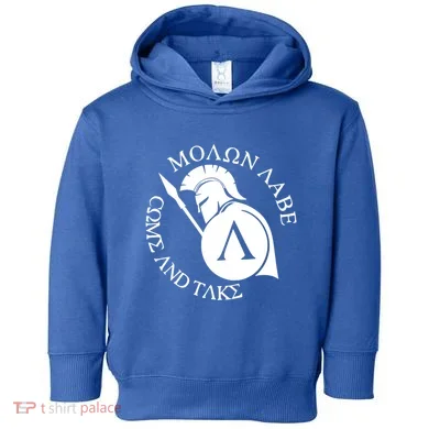 Toddler Hoodie