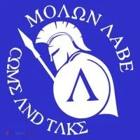 Molon Labe Come And Take Toddler Hoodie thumb 2