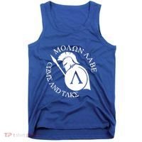 Molon Labe Come And Take Tank Top thumb 0