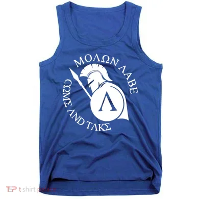 Molon Labe Come And Take Tank Top