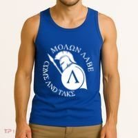 Molon Labe Come And Take Tank Top thumb 3