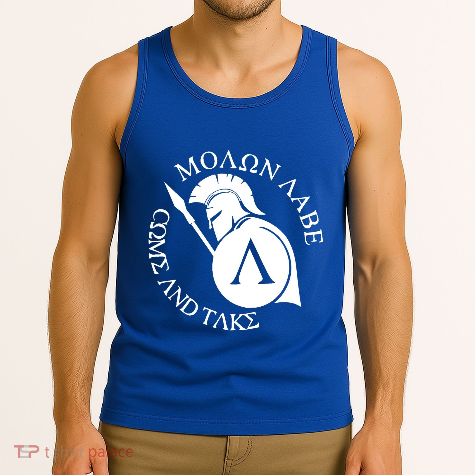 Molon Labe Come And Take Tank Top