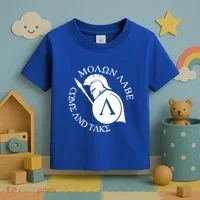 Molon Labe Come And Take Toddler T-Shirt thumb 3