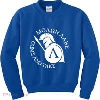 Molon Labe Come And Take Kids Sweatshirt thumb 0