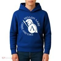 Molon Labe Come And Take Kids Hoodie thumb 4