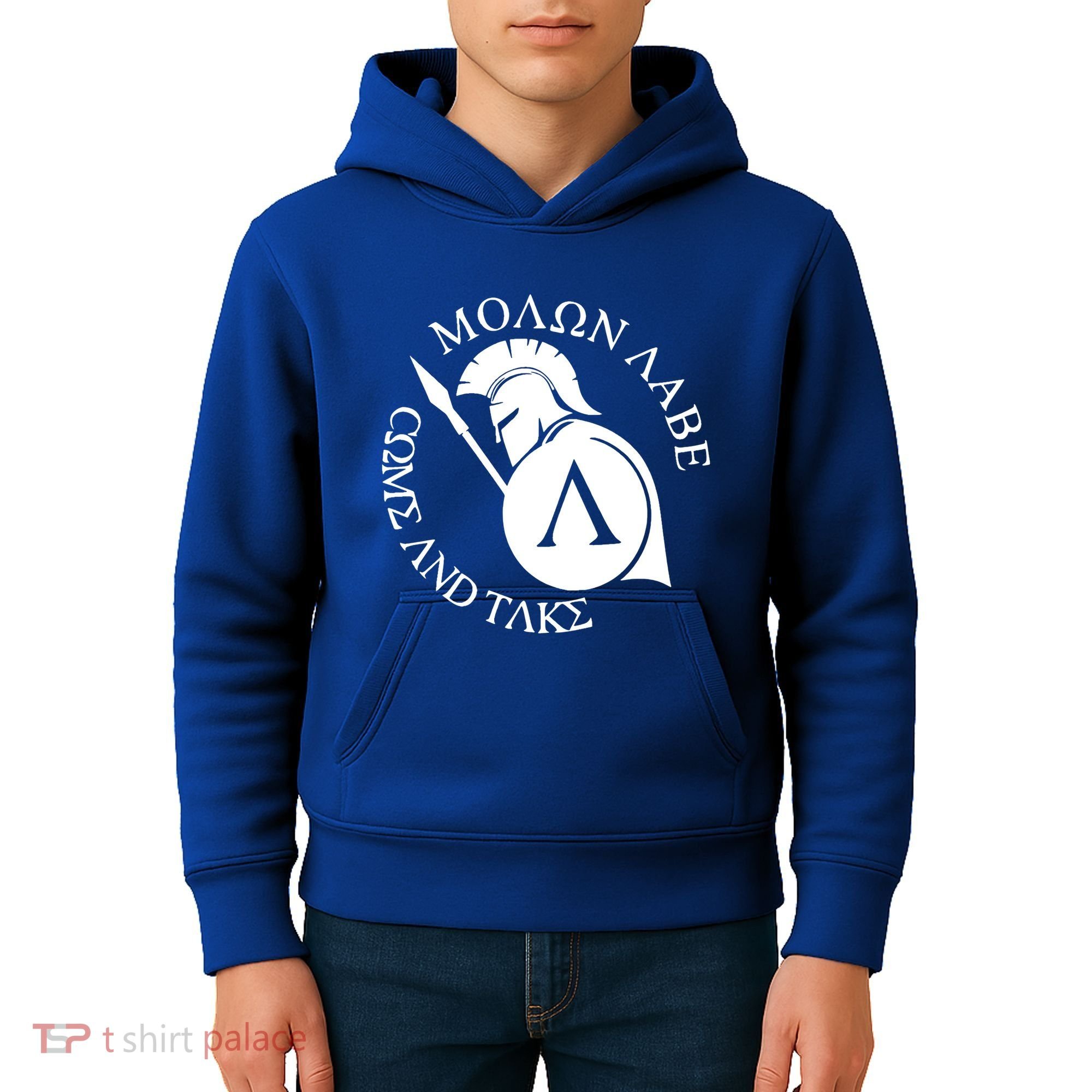 Molon Labe Come And Take Kids Hoodie