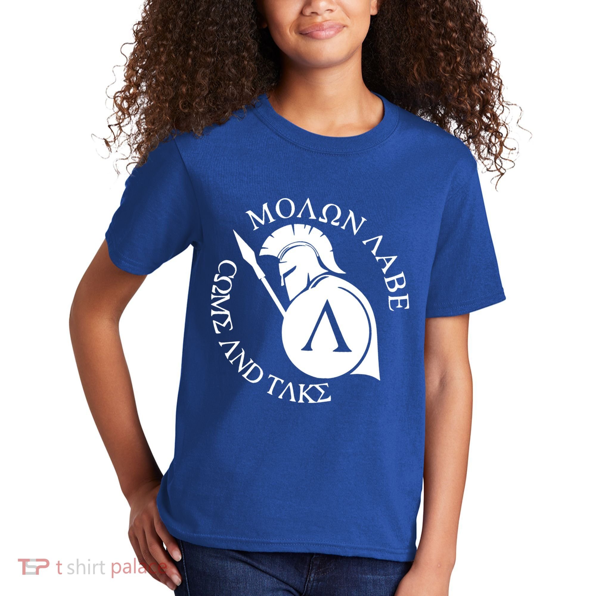 Molon Labe Come And Take Kids T-Shirt