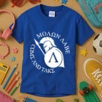 Molon Labe Come And Take Kids T-Shirt thumb 3