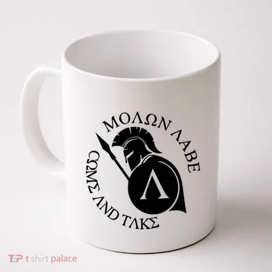 Coffee Mug