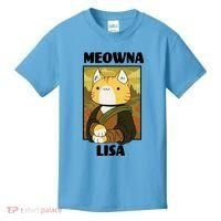 Meowna Lisa Cat Portrait Kids T-Shirt thumb 0