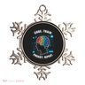 Machine Learning Engineer Artificial Intelligence Ornament