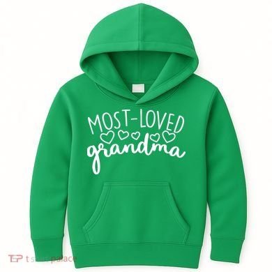 Most Loved Grandma Kids Hoodie