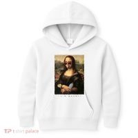 Mona Lisa I'm Ready Funny Party Kids Hoodie thumb 0