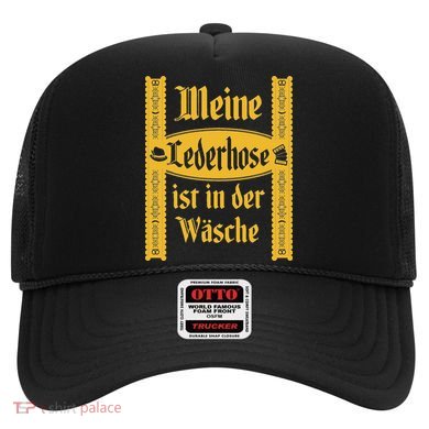 My Lederhosen Is In The Wash Funny Oktoberfest Costume Hat