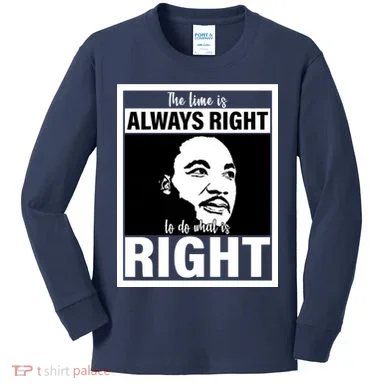 Kids Long Sleeve Shirt