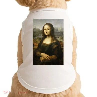 Doggie Tank