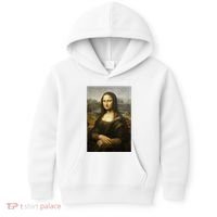 Mona Lisa Kids Hoodie thumb 0