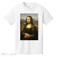 Mona Lisa Kids T-Shirt thumb 0