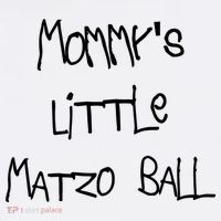 MommyS Little Matzo Ball Funn Mousepad thumb 1