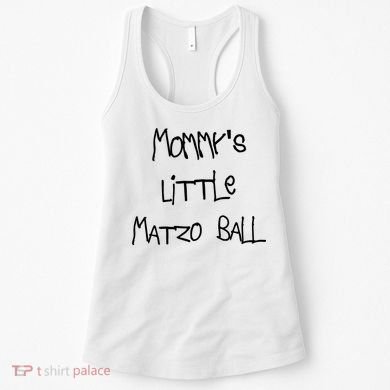 MommyS Little Matzo Ball Funn Women's Tank Top