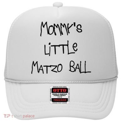 MommyS Little Matzo Ball Funn Hat