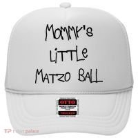 MommyS Little Matzo Ball Funn Hat thumb 0