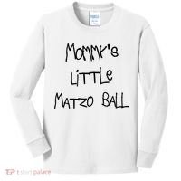 MommyS Little Matzo Ball Funn Kids Long Sleeve Shirt thumb 0