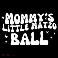 Mommys Little Matzo Ball Coffee Mug thumb 5