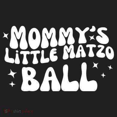 Mommys Little Matzo Ball Urban Oversized Heavyweight T-Shirt