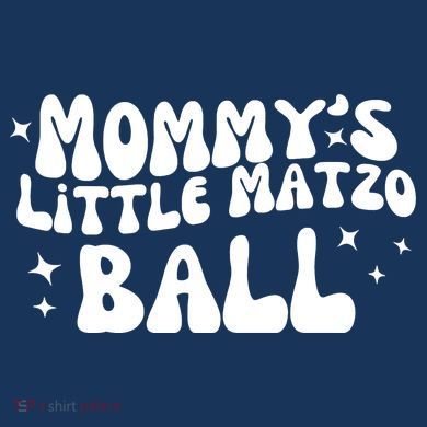 Mommys Little Matzo Ball Mousepad