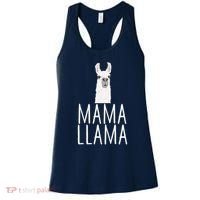 Mama Llama Women's Tank Top thumb 0