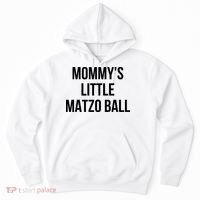 MommyS Little Matzo Ball Hoodie thumb 0