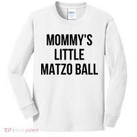 MommyS Little Matzo Ball Kids Long Sleeve Shirt thumb 0