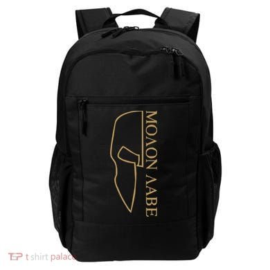 Molon Labe Outlined Backpack