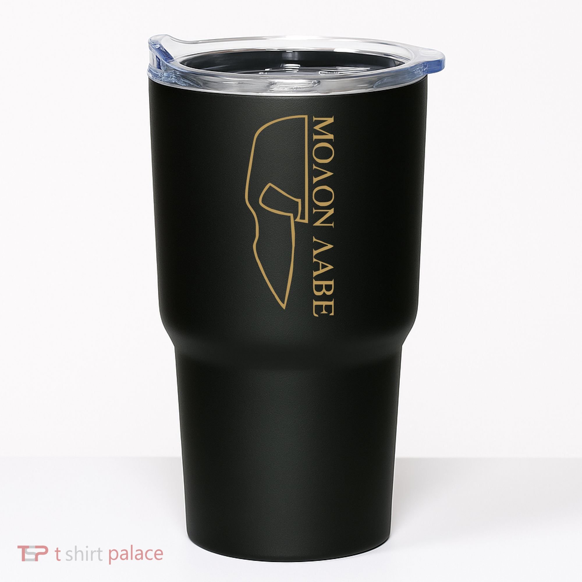 Molon Labe Outlined Tumbler