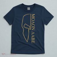 Molon Labe Outlined T-Shirt thumb 5