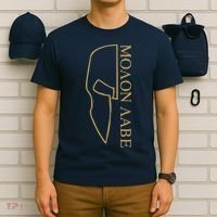 Molon Labe Outlined T-Shirt thumb 6
