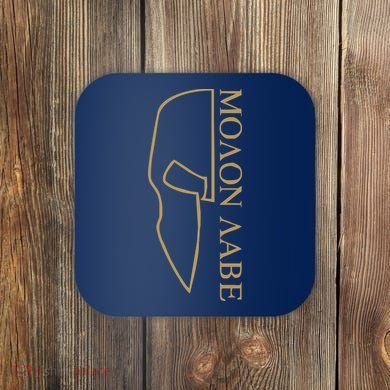 Molon Labe Outlined Coaster
