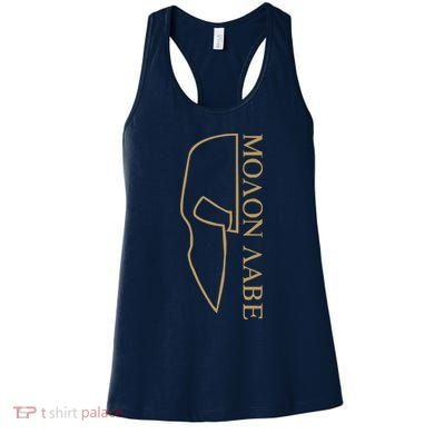 Molon Labe Outlined Women's Tank Top