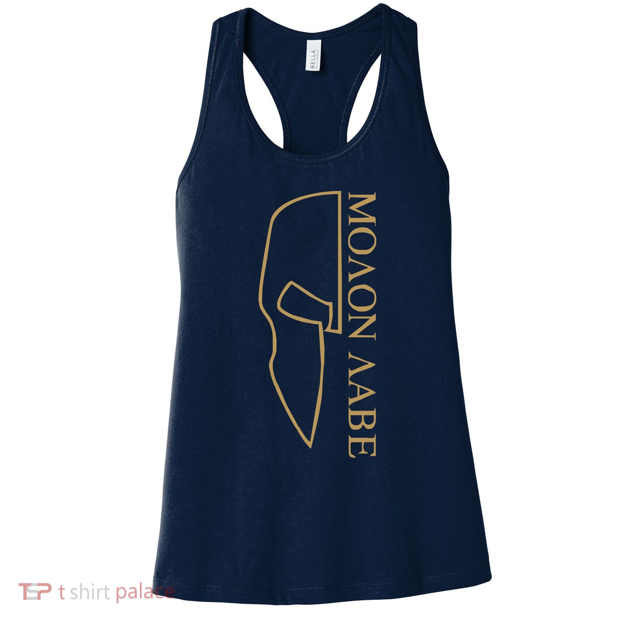 Molon Labe Outlined Women's Tank Top