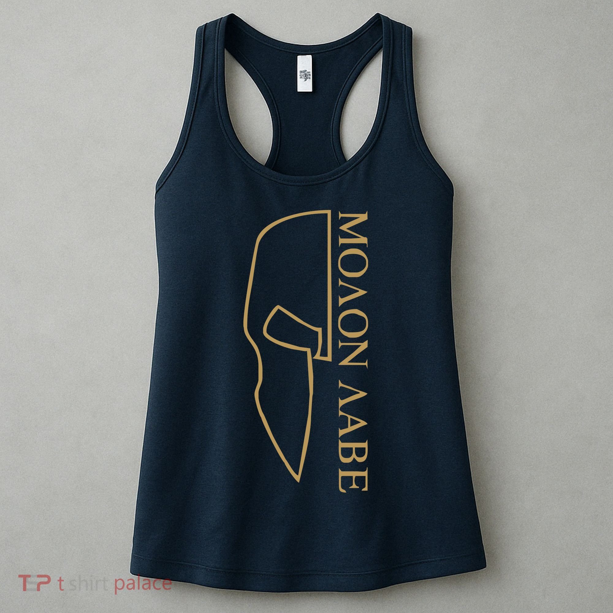 Molon Labe Outlined Women's Tank Top
