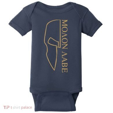 Molon Labe Outlined Baby Bodysuit